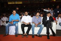 Pawan Kalyan Agnyaathavaasi Audio Launch